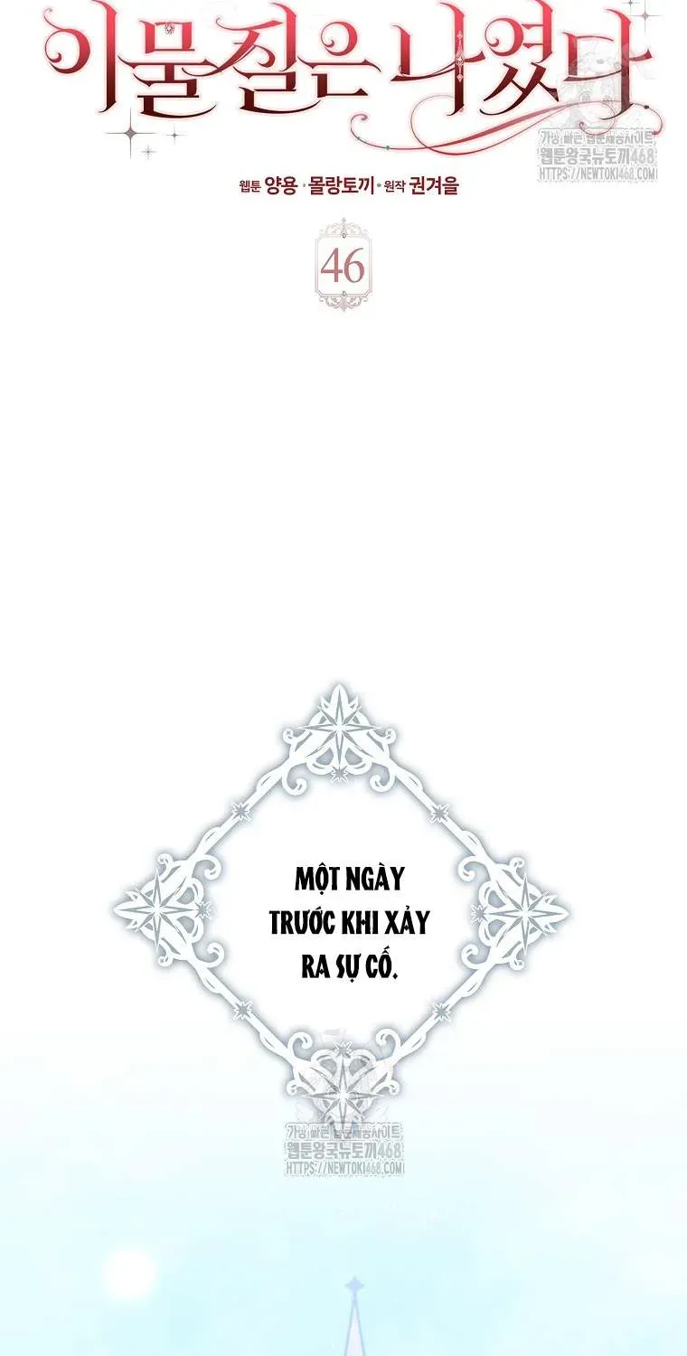 [ Ss2 ] Tôi Không Thuộc Về Nơi Này Chương 46 - Trang 51