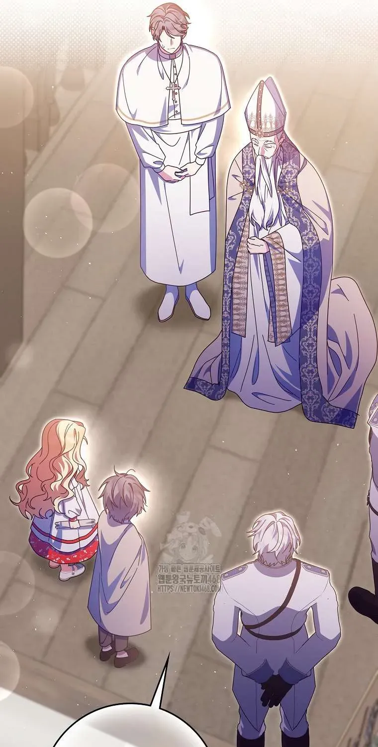 [ Ss2 ] Tôi Không Thuộc Về Nơi Này Chương 46 - Trang 71