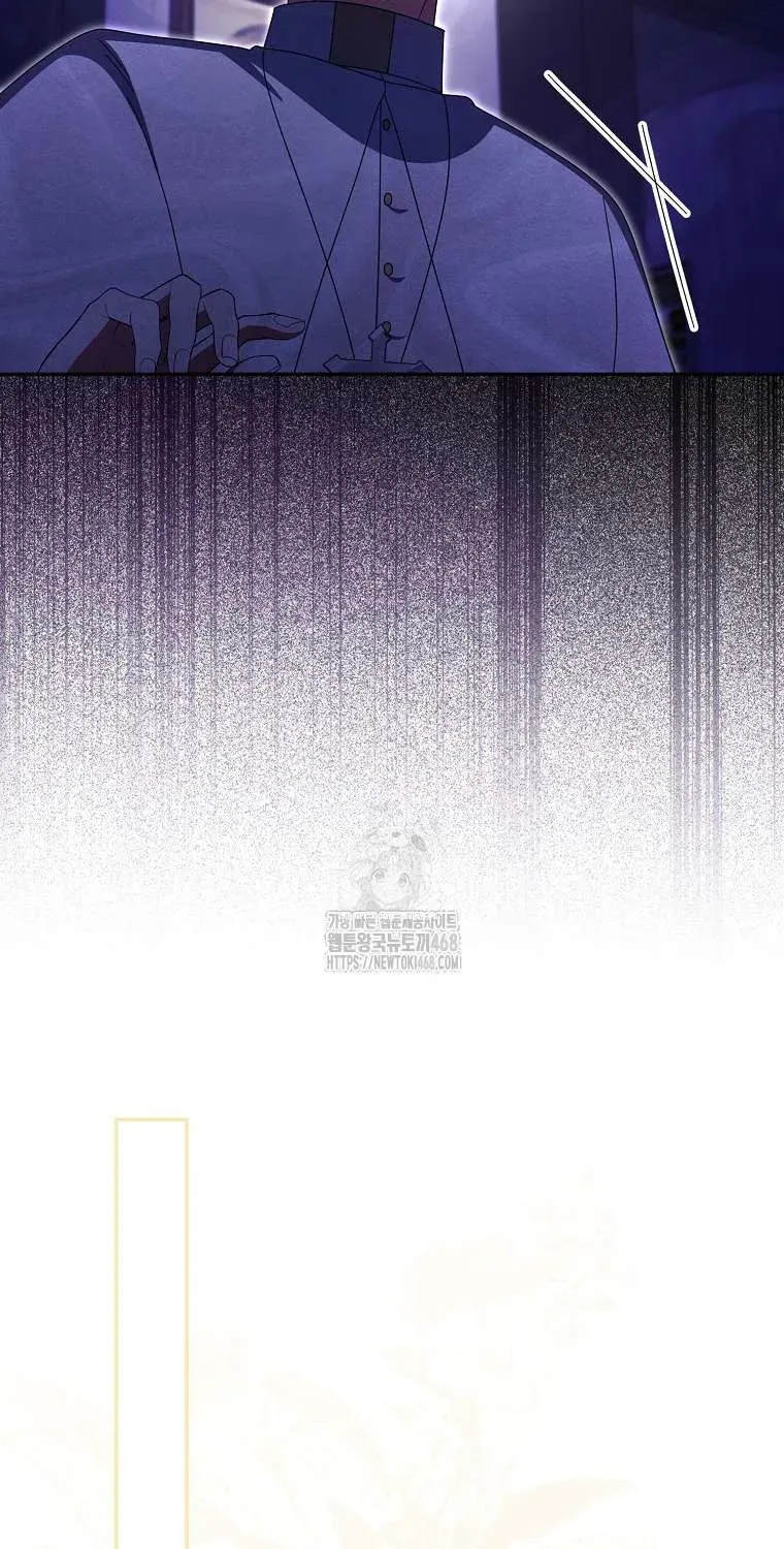 [ Ss2 ] Tôi Không Thuộc Về Nơi Này Chương 46 - Trang 79