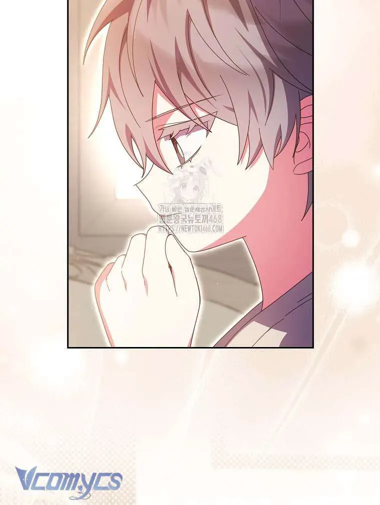 [ Ss2 ] Tôi Không Thuộc Về Nơi Này Chương 47 - Trang 30