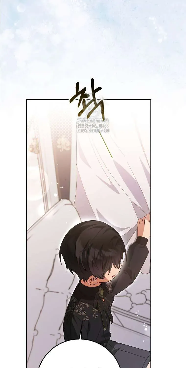 [ Ss2 ] Tôi Không Thuộc Về Nơi Này Chương 47 - Trang 79