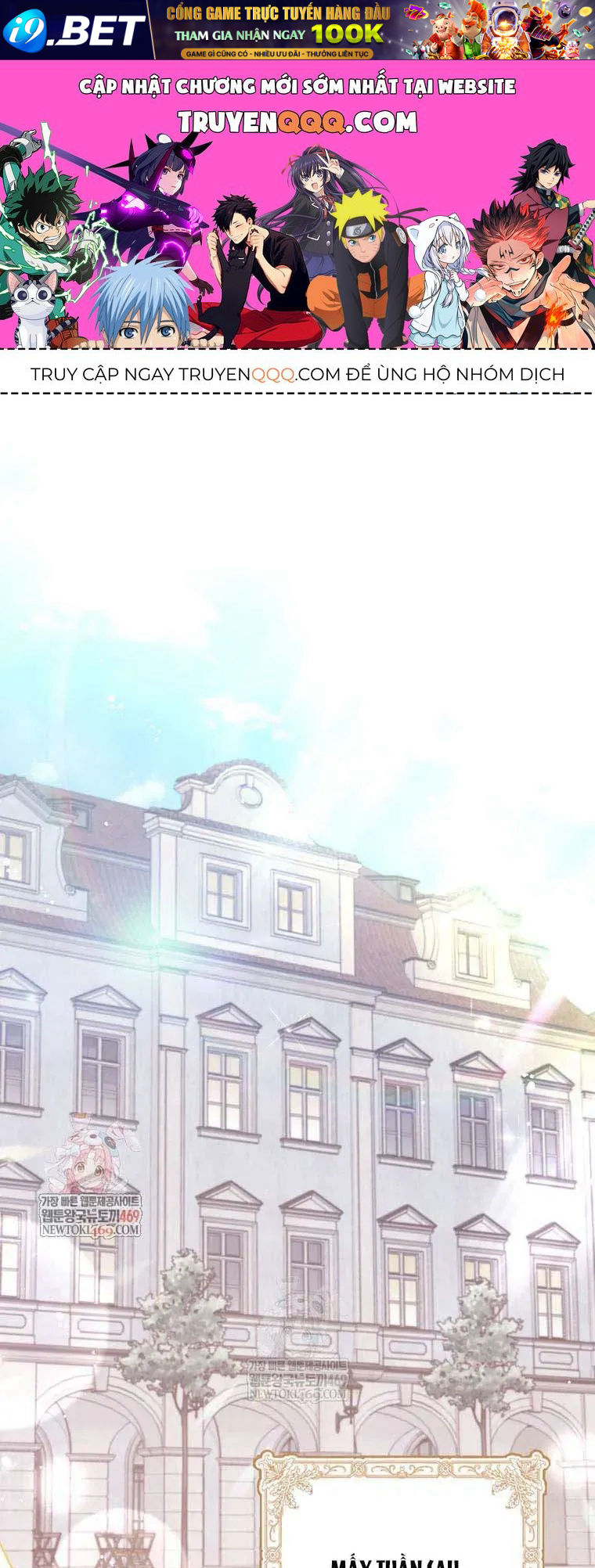 [ Ss2 ] Tôi Không Thuộc Về Nơi Này Chương 48 - Trang 1