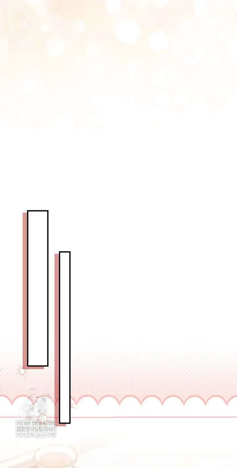 [ Ss2 ] Tôi Không Thuộc Về Nơi Này Chương 48 - Trang 15