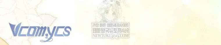 [ Ss2 ] Tôi Không Thuộc Về Nơi Này Chương 48 - Trang 44