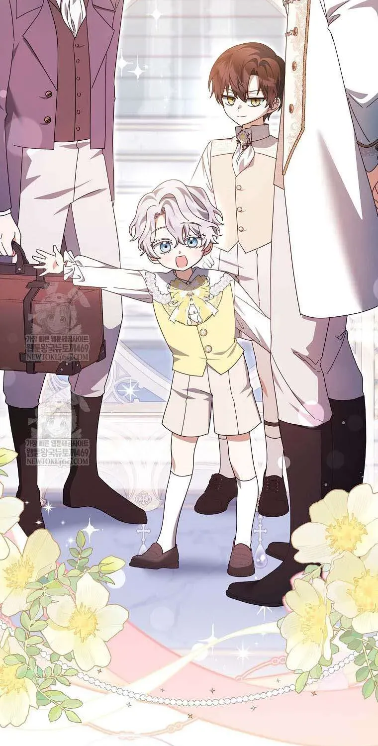 [ Ss2 ] Tôi Không Thuộc Về Nơi Này Chương 48 - Trang 47