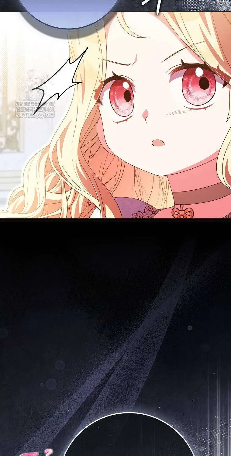 [ Ss2 ] Tôi Không Thuộc Về Nơi Này Chương 49 - Trang 10