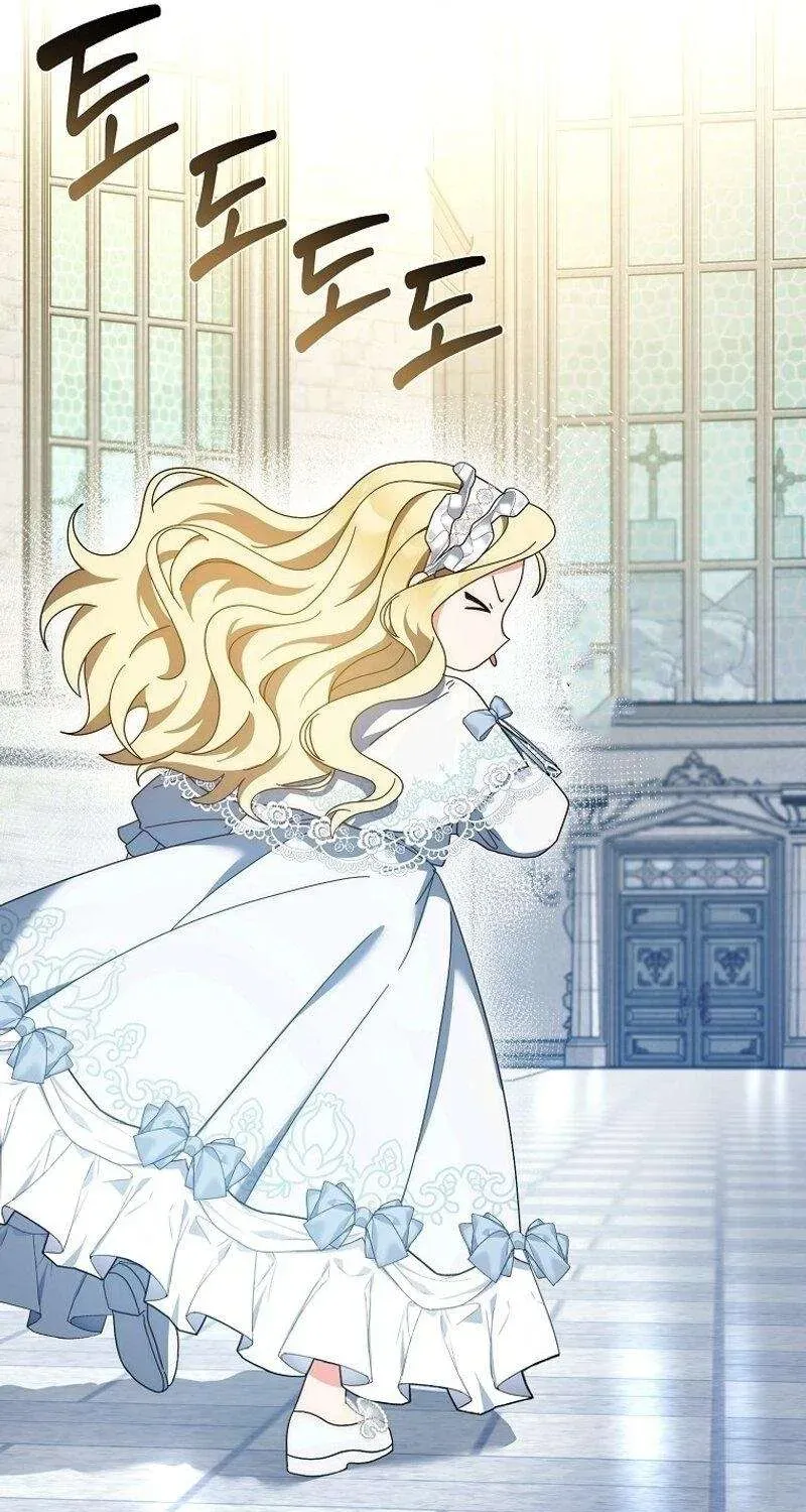 [ Ss2 ] Tôi Không Thuộc Về Nơi Này Chương 5 - Trang 17