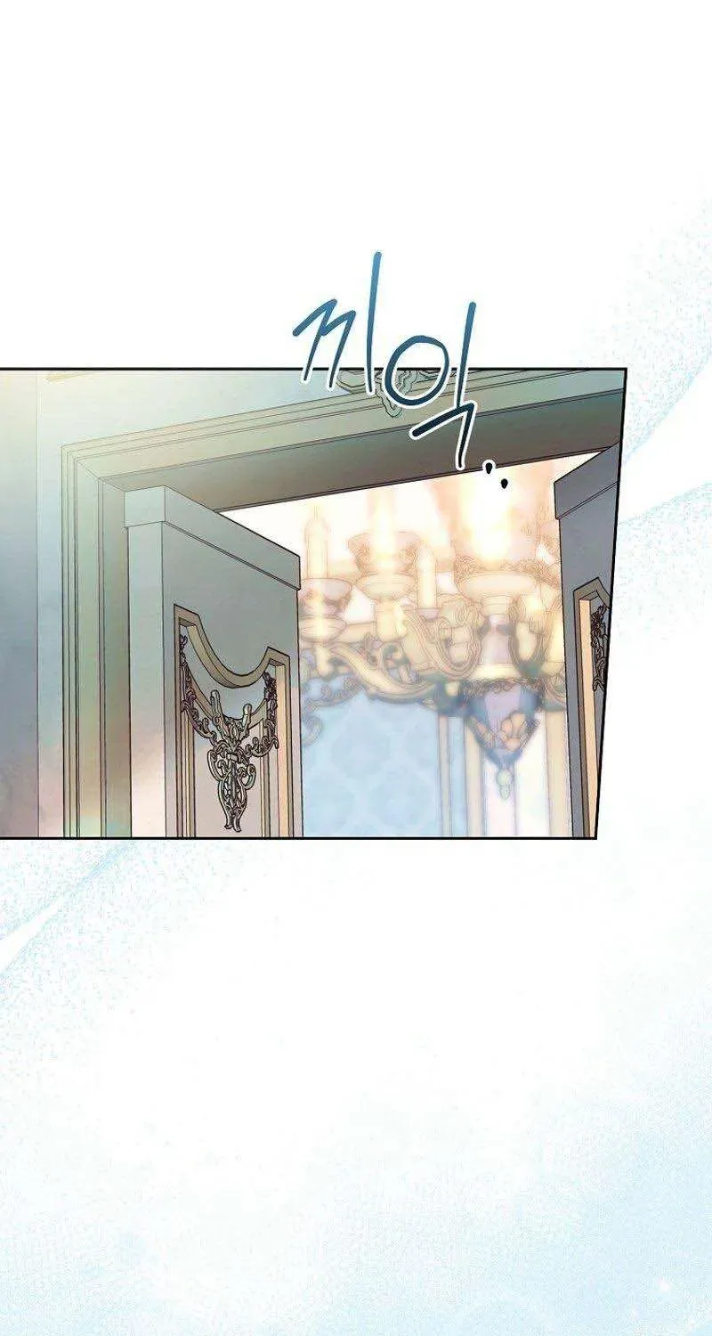 [ Ss2 ] Tôi Không Thuộc Về Nơi Này Chương 5 - Trang 42