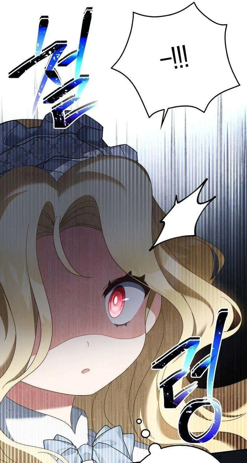 [ Ss2 ] Tôi Không Thuộc Về Nơi Này Chương 5 - Trang 61