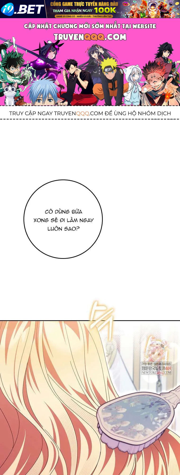 [ Ss2 ] Tôi Không Thuộc Về Nơi Này Chương 50 - Trang 1