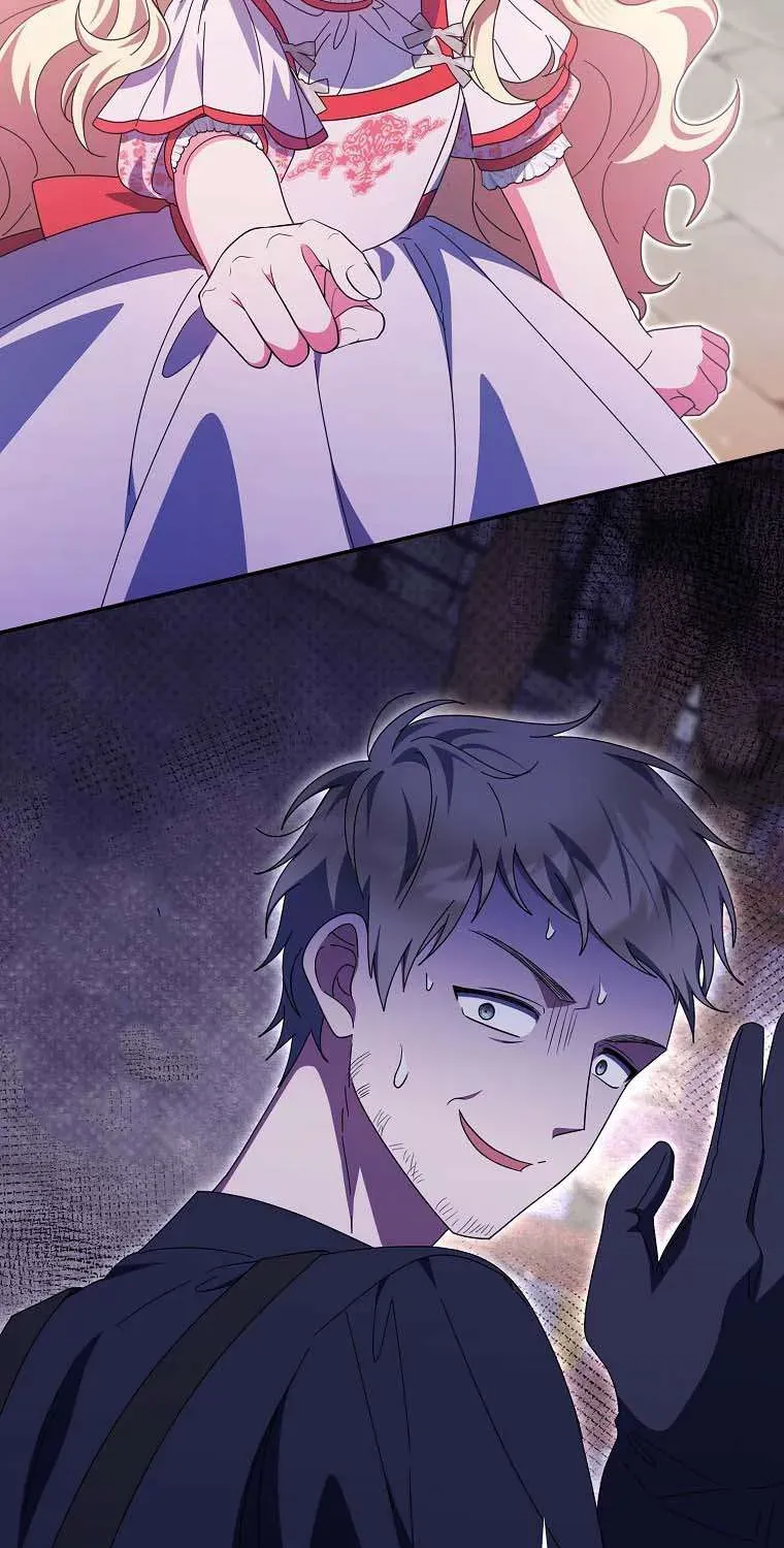 [ Ss2 ] Tôi Không Thuộc Về Nơi Này Chương 50 - Trang 61