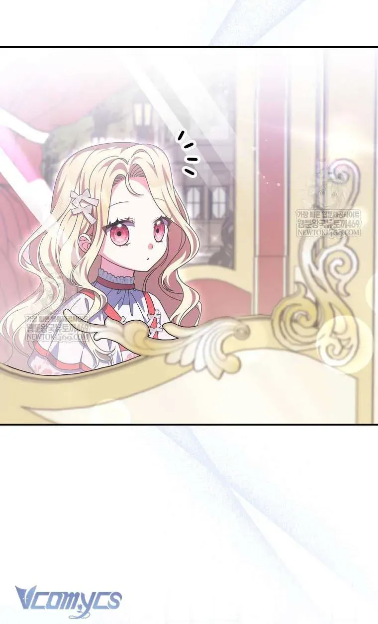 [ Ss2 ] Tôi Không Thuộc Về Nơi Này Chương 50 - Trang 8