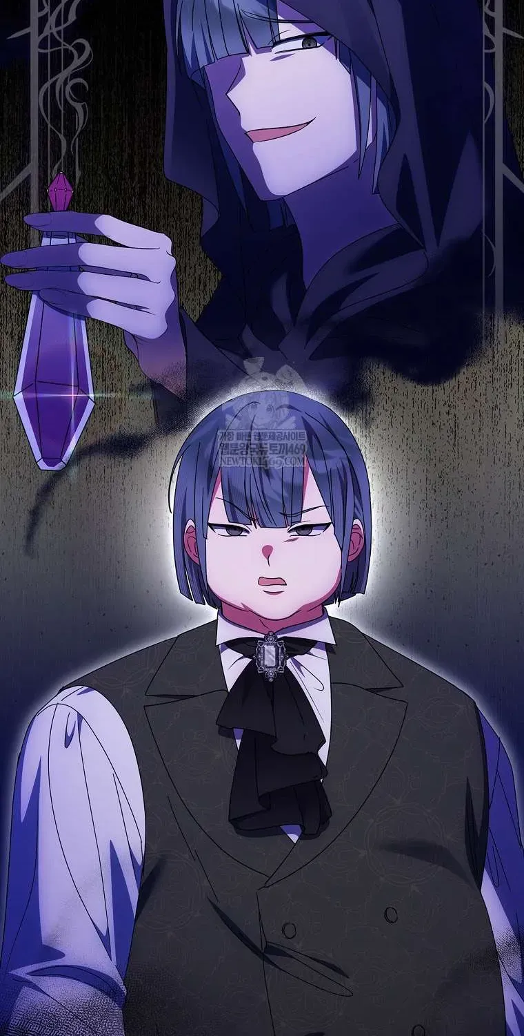 [ Ss2 ] Tôi Không Thuộc Về Nơi Này Chương 51 - Trang 2