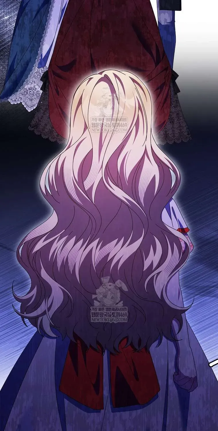 [ Ss2 ] Tôi Không Thuộc Về Nơi Này Chương 51 - Trang 21