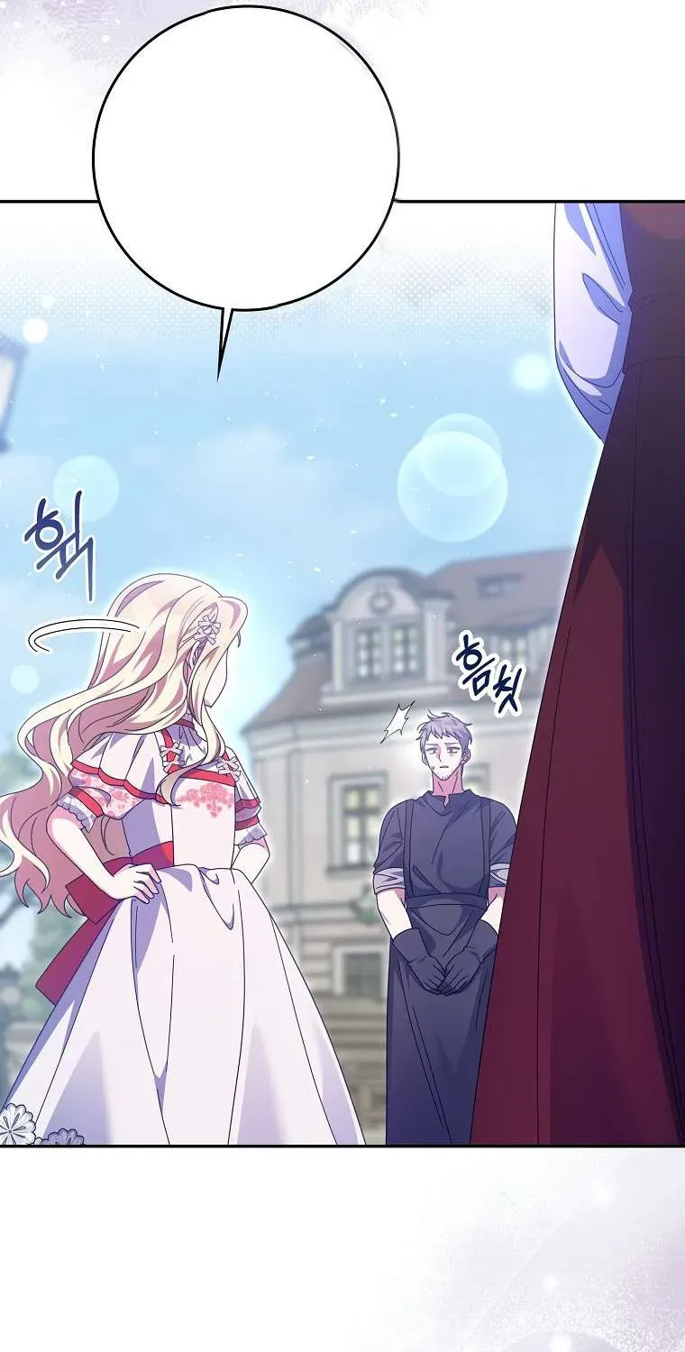 [ Ss2 ] Tôi Không Thuộc Về Nơi Này Chương 51 - Trang 49