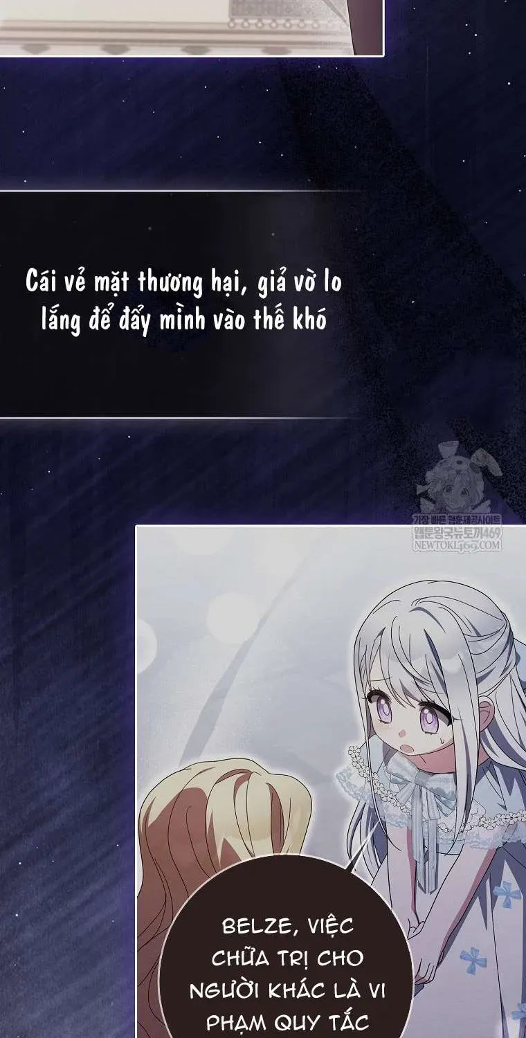 [ Ss2 ] Tôi Không Thuộc Về Nơi Này Chương 51 - Trang 67