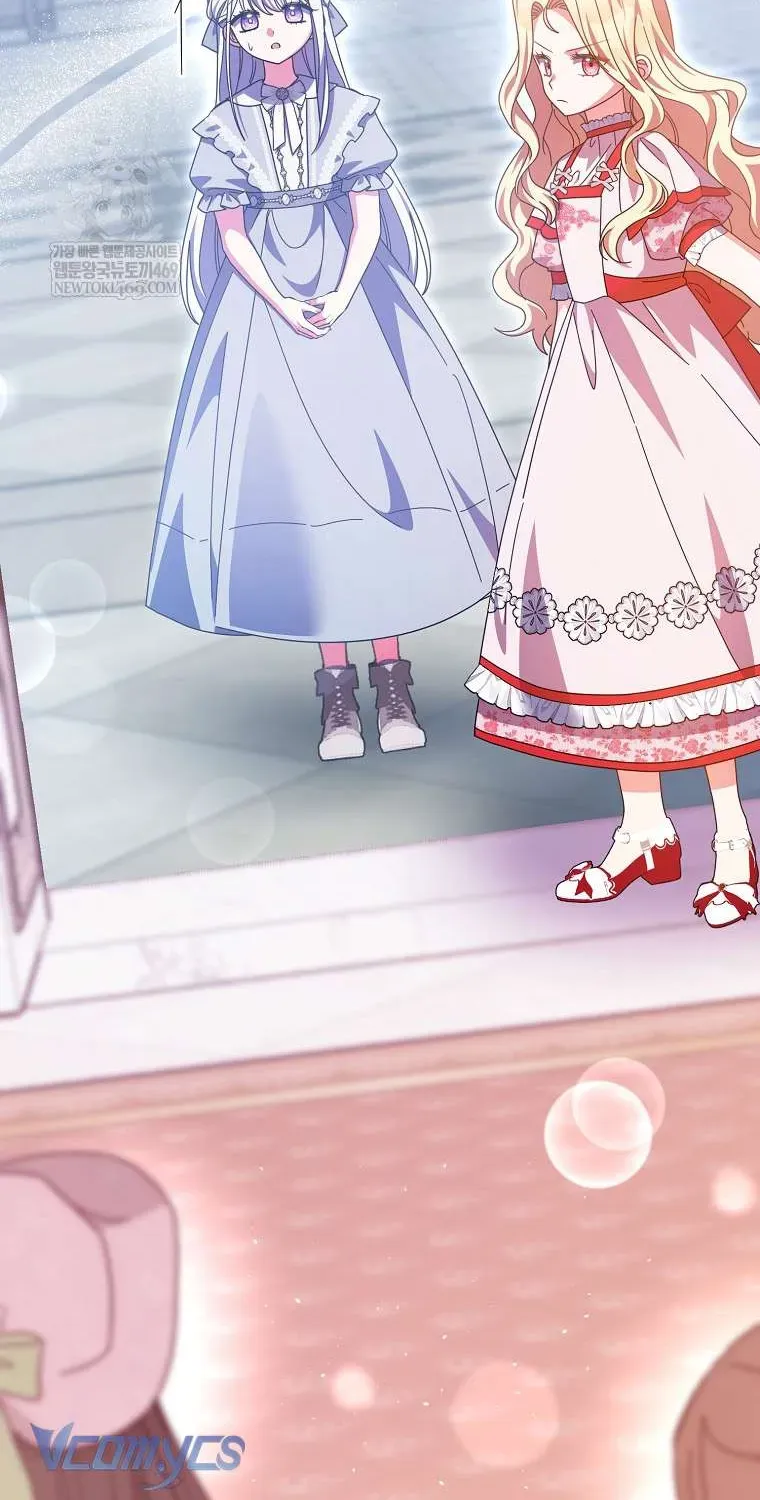 [ Ss2 ] Tôi Không Thuộc Về Nơi Này Chương 51 - Trang 71