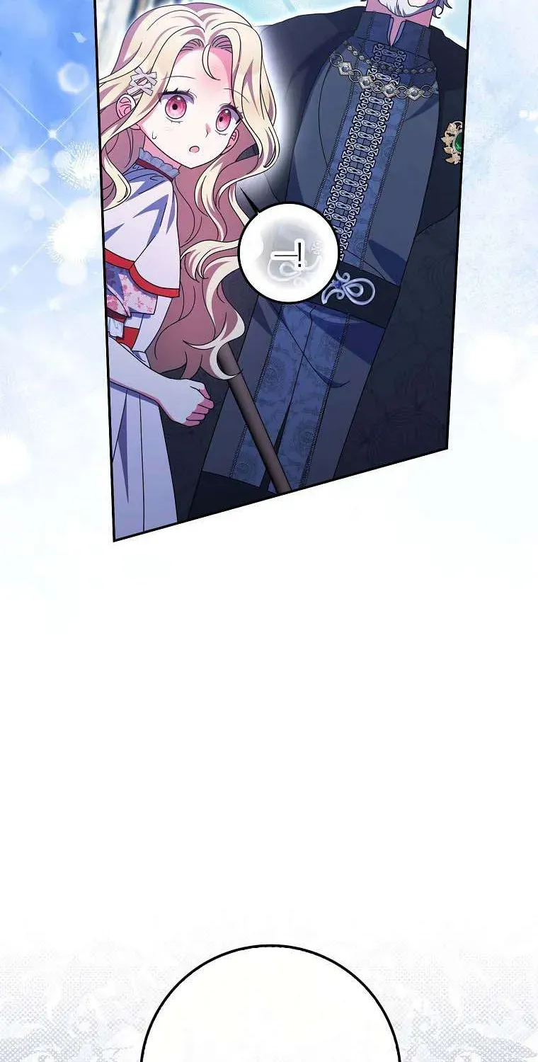 [ Ss2 ] Tôi Không Thuộc Về Nơi Này Chương 52 - Trang 43