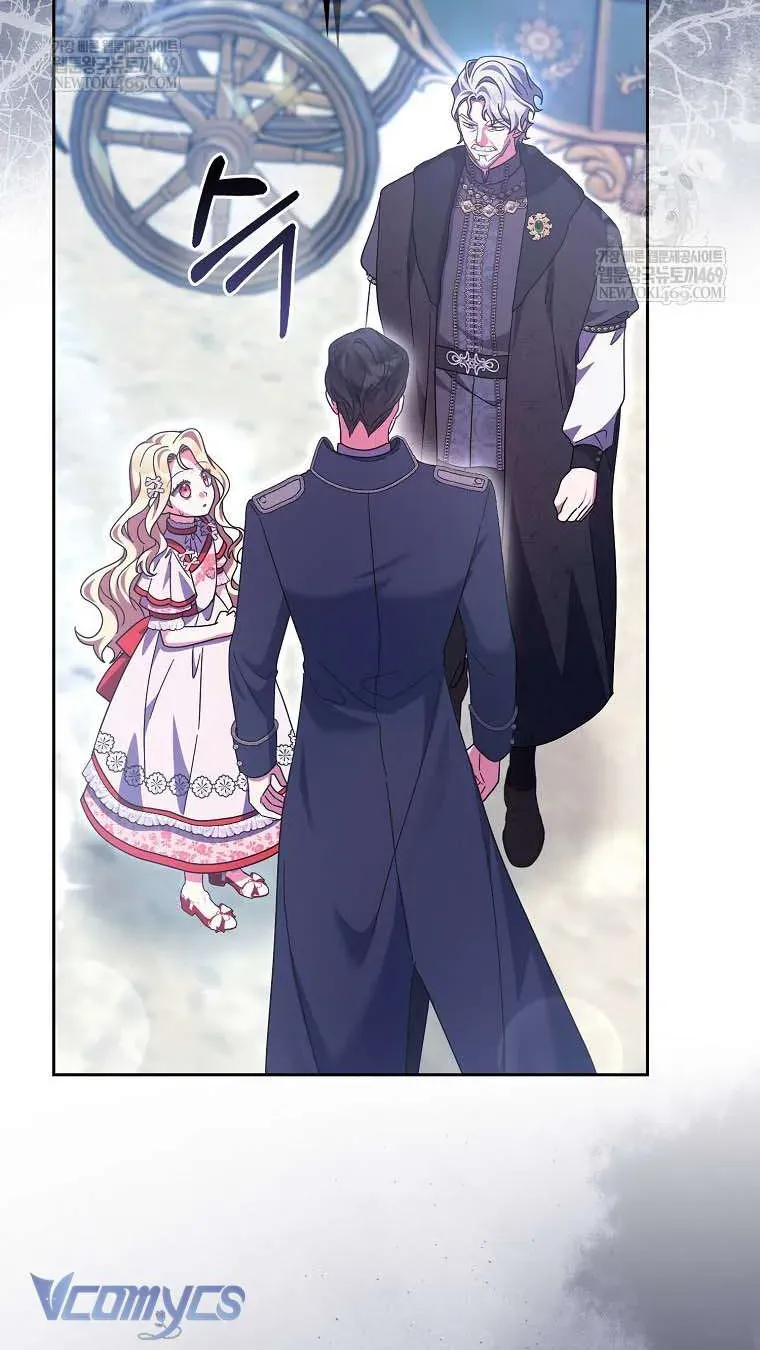 [ Ss2 ] Tôi Không Thuộc Về Nơi Này Chương 52 - Trang 46