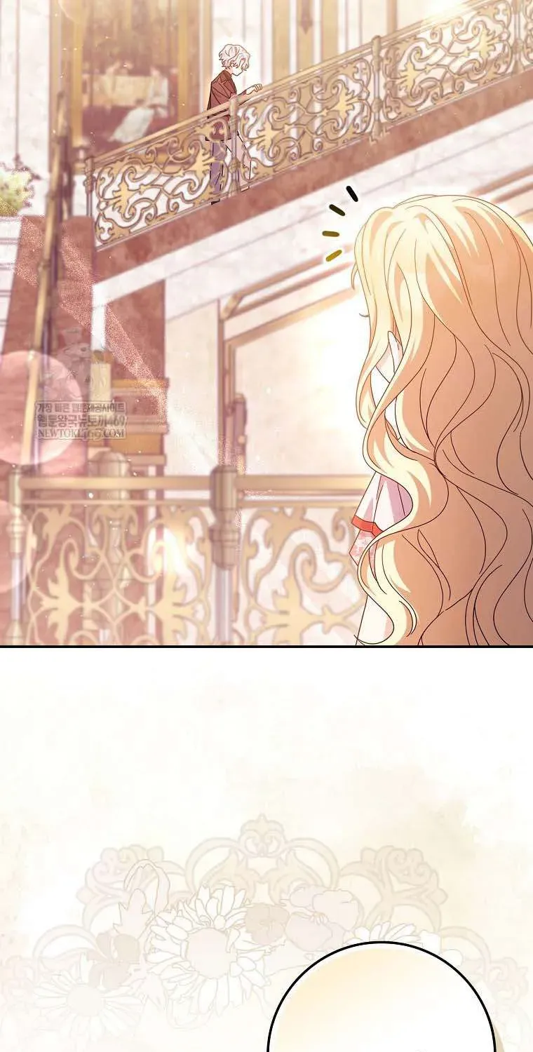 [ Ss2 ] Tôi Không Thuộc Về Nơi Này Chương 52 - Trang 78