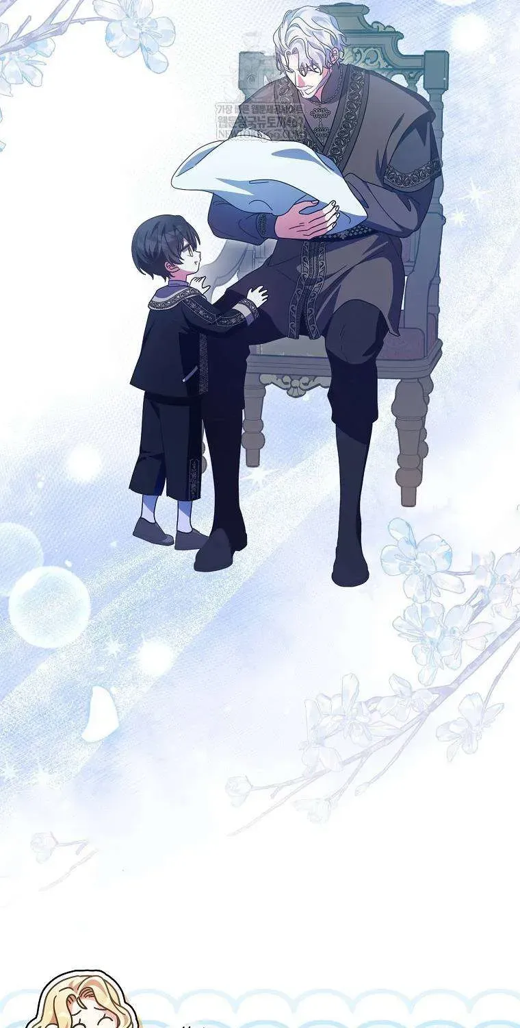 [ Ss2 ] Tôi Không Thuộc Về Nơi Này Chương 53 - Trang 31