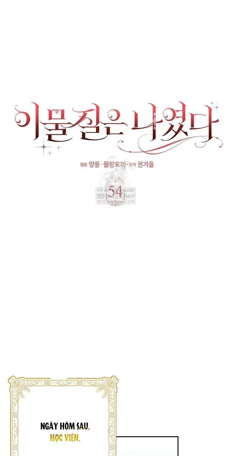 [ Ss2 ] Tôi Không Thuộc Về Nơi Này Chương 54 - Trang 31