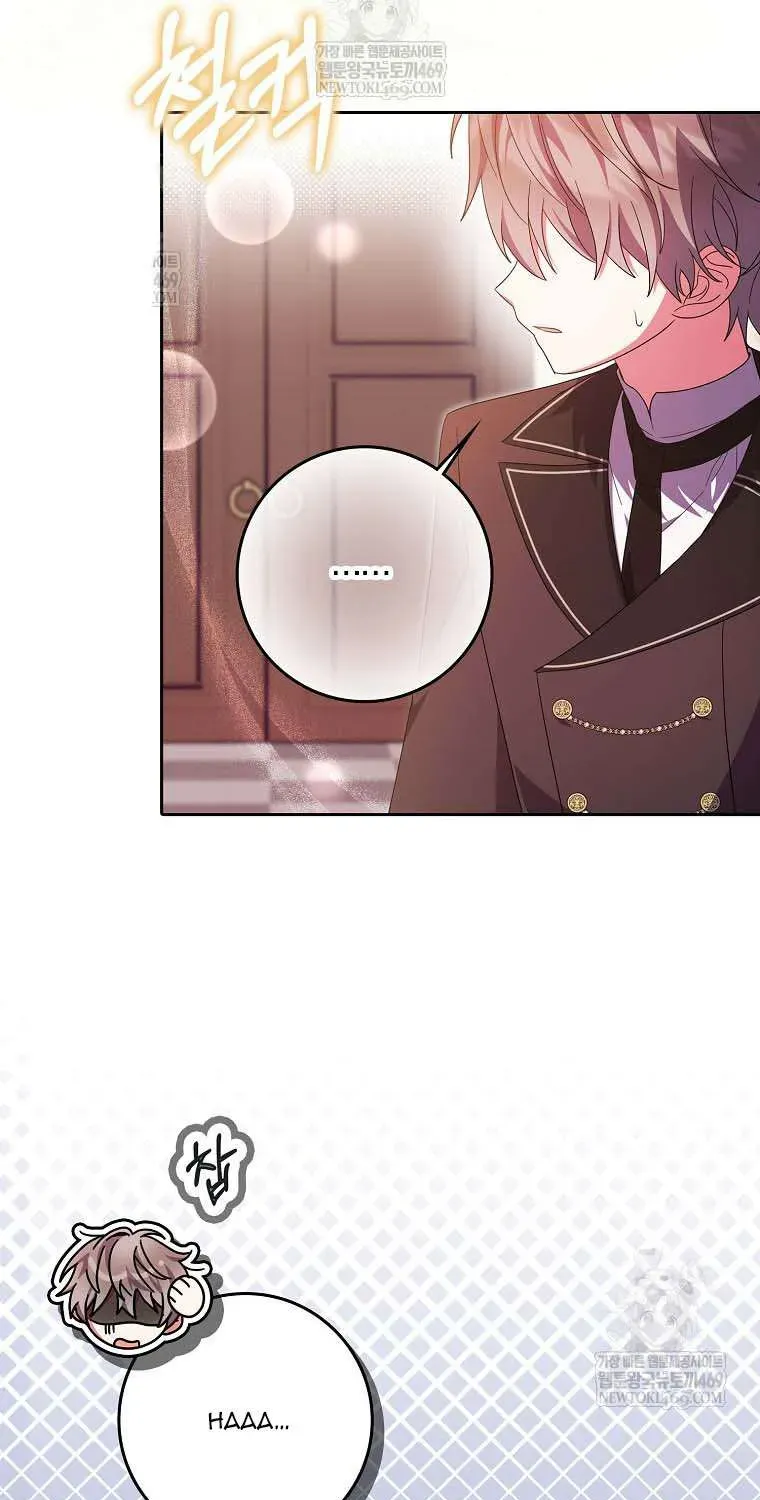 [ Ss2 ] Tôi Không Thuộc Về Nơi Này Chương 54 - Trang 41