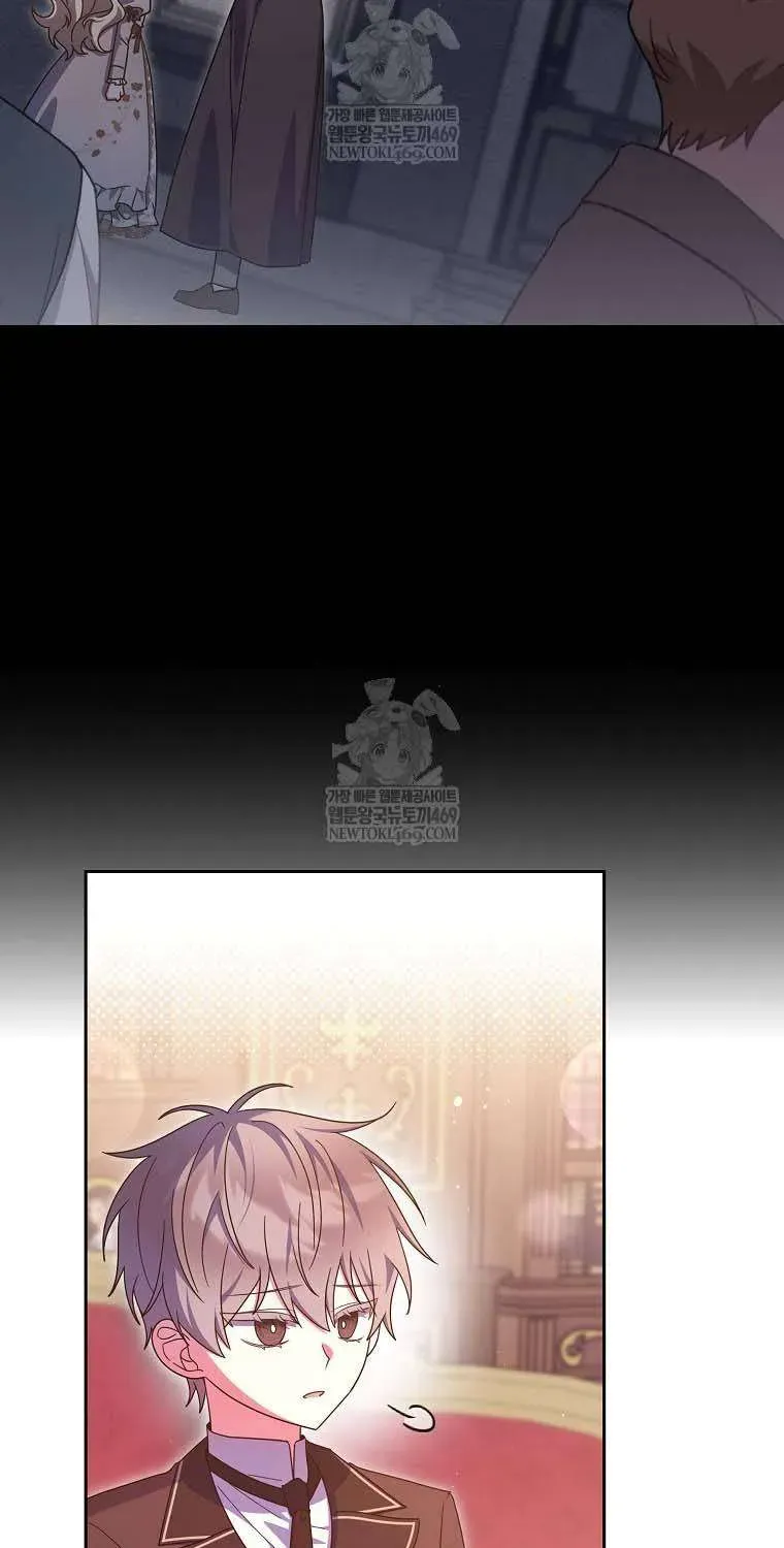 [ Ss2 ] Tôi Không Thuộc Về Nơi Này Chương 55 - Trang 19