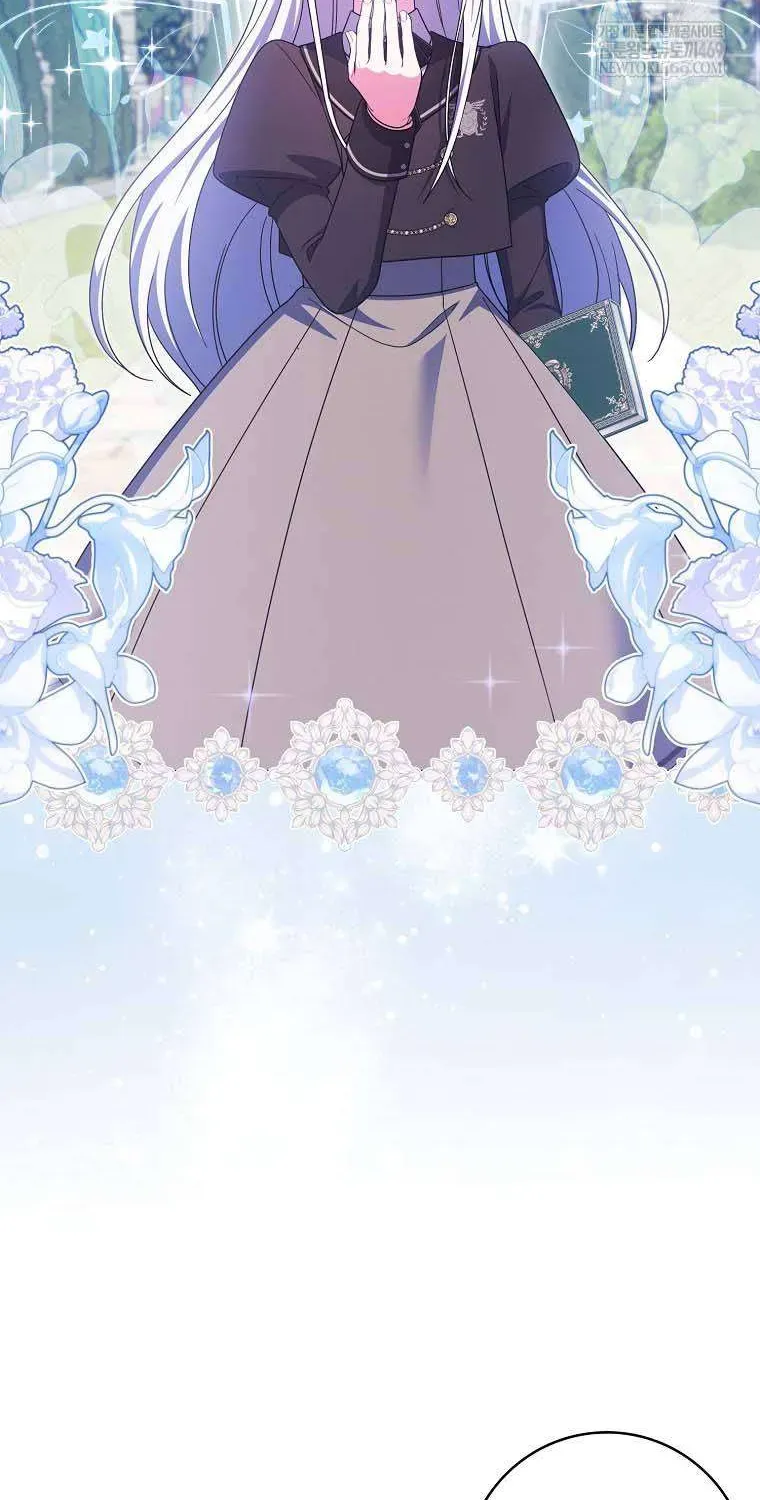 [ Ss2 ] Tôi Không Thuộc Về Nơi Này Chương 55 - Trang 39