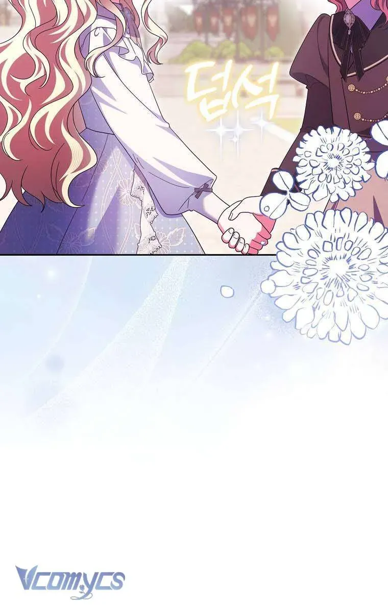 [ Ss2 ] Tôi Không Thuộc Về Nơi Này Chương 55 - Trang 48