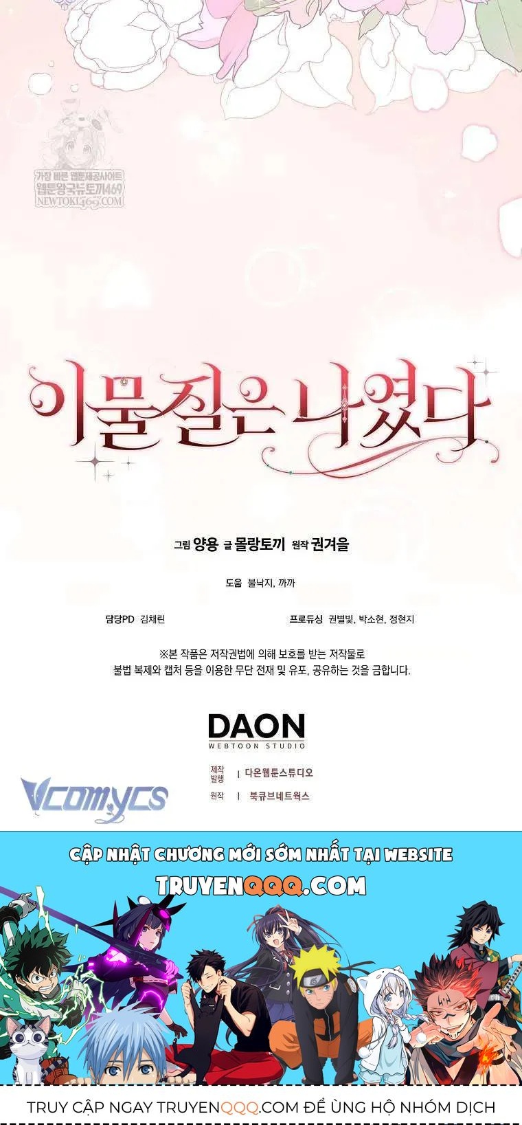 [ Ss2 ] Tôi Không Thuộc Về Nơi Này Chương 55 - Trang 76