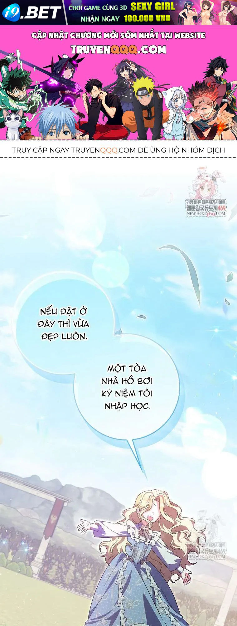 [ Ss2 ] Tôi Không Thuộc Về Nơi Này Chương 56 - Trang 1