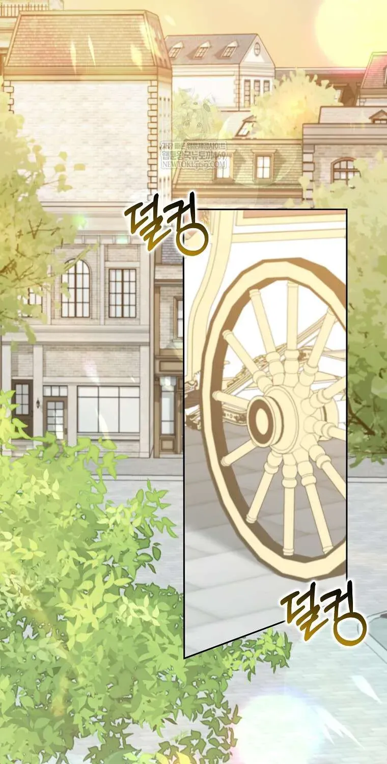 [ Ss2 ] Tôi Không Thuộc Về Nơi Này Chương 56 - Trang 20