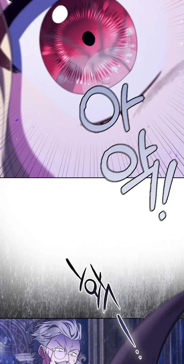 [ Ss2 ] Tôi Không Thuộc Về Nơi Này Chương 56 - Trang 74