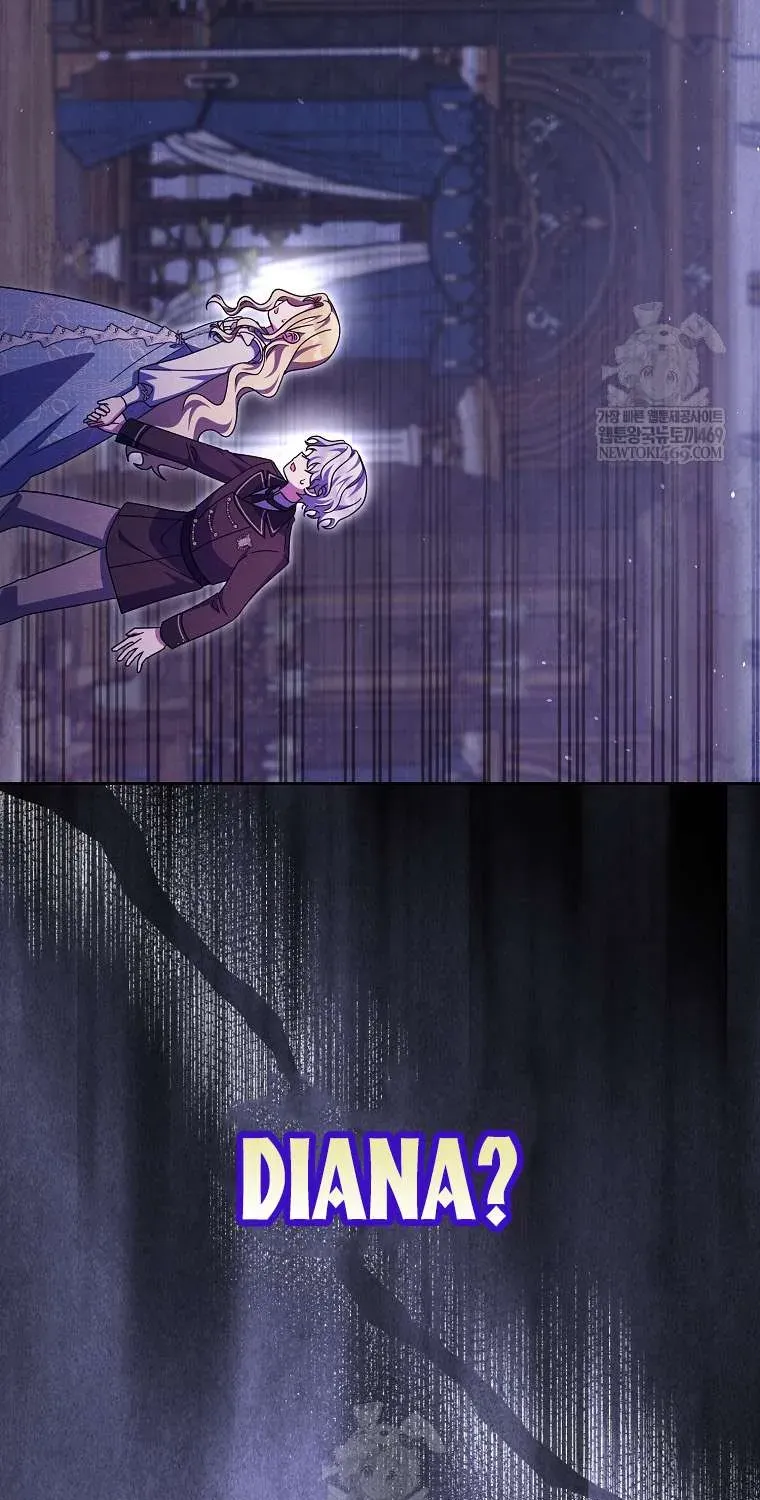 [ Ss2 ] Tôi Không Thuộc Về Nơi Này Chương 57 - Trang 17