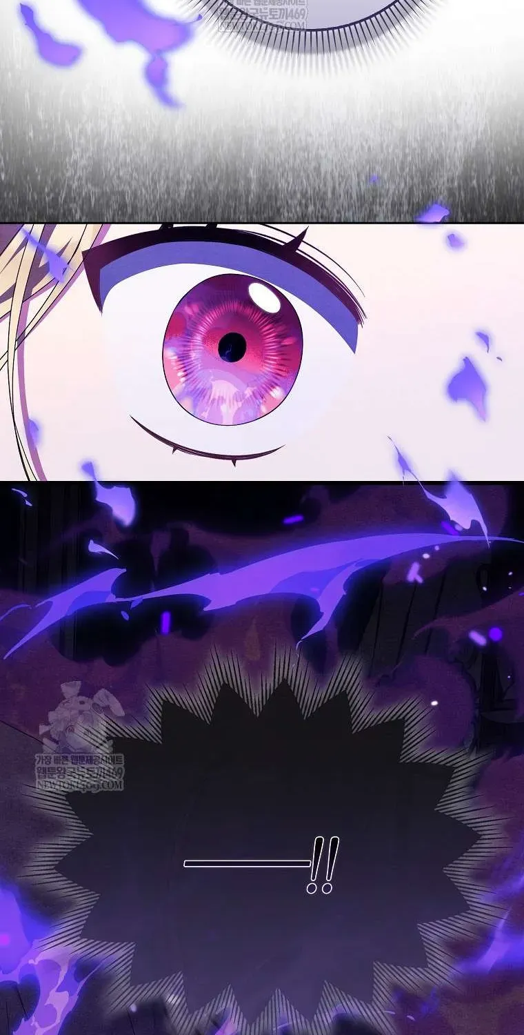 [ Ss2 ] Tôi Không Thuộc Về Nơi Này Chương 57 - Trang 34