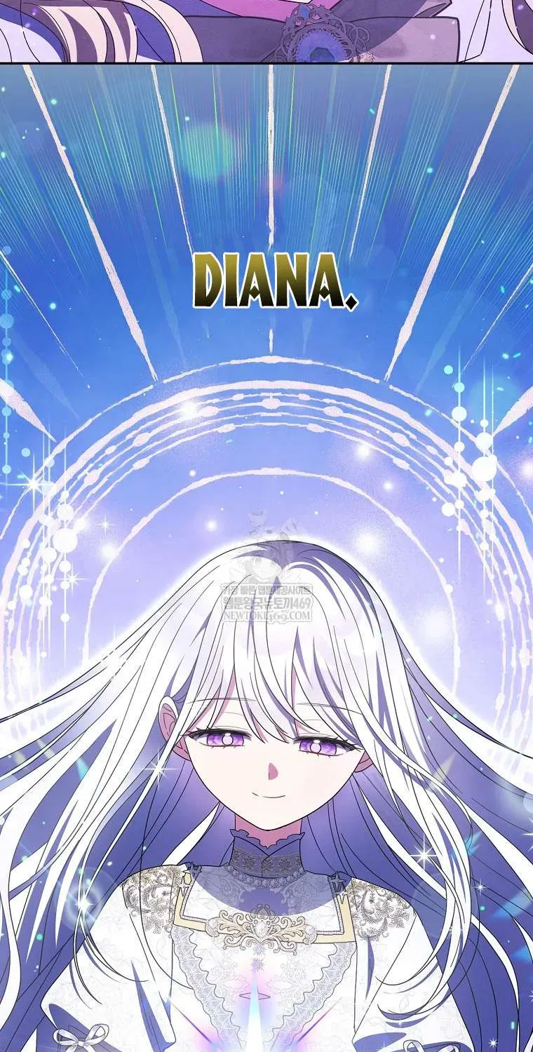 [ Ss2 ] Tôi Không Thuộc Về Nơi Này Chương 57 - Trang 42