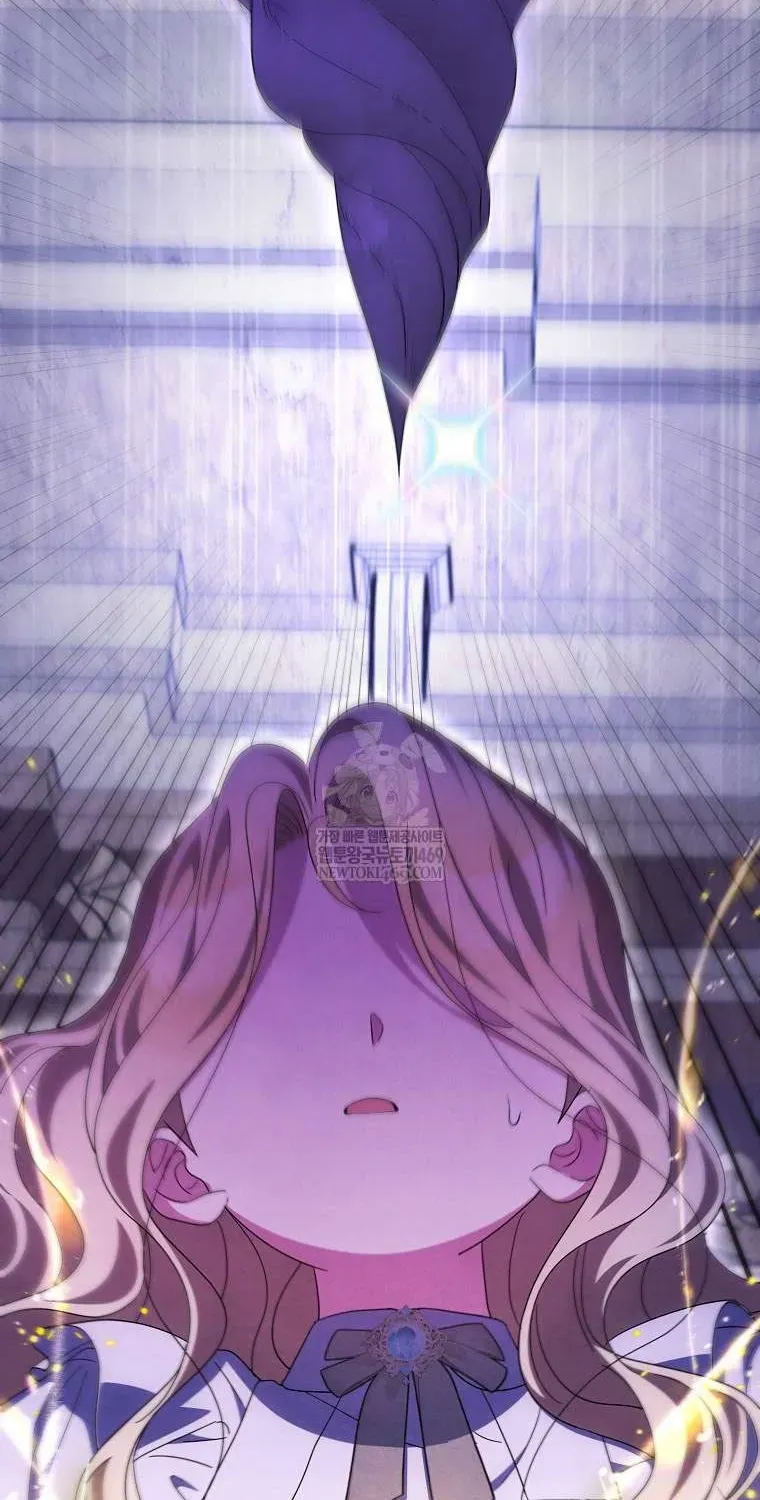 [ Ss2 ] Tôi Không Thuộc Về Nơi Này Chương 57 - Trang 54