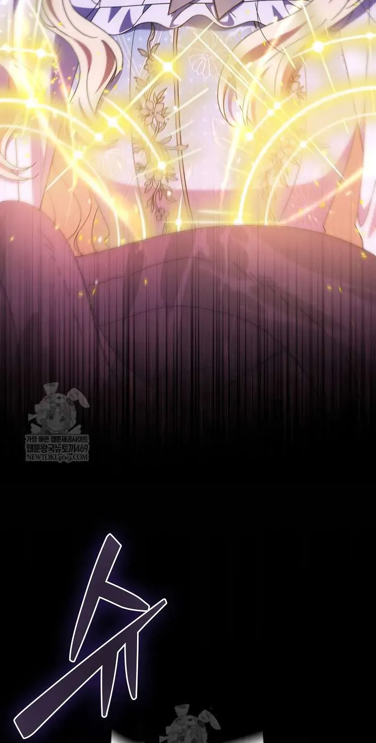 [ Ss2 ] Tôi Không Thuộc Về Nơi Này Chương 57 - Trang 55