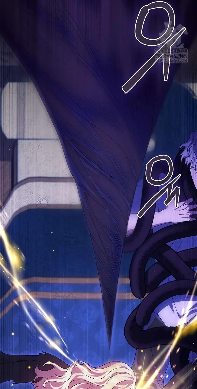 [ Ss2 ] Tôi Không Thuộc Về Nơi Này Chương 57 - Trang 57