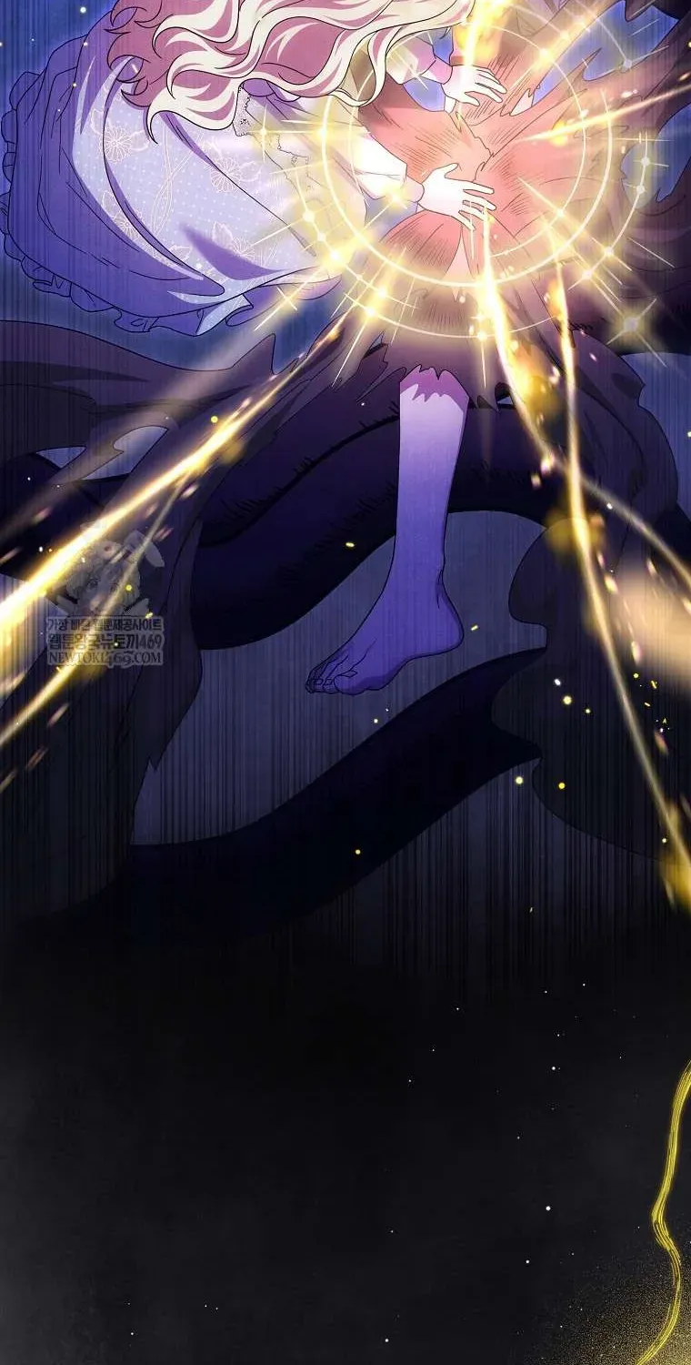 [ Ss2 ] Tôi Không Thuộc Về Nơi Này Chương 57 - Trang 58