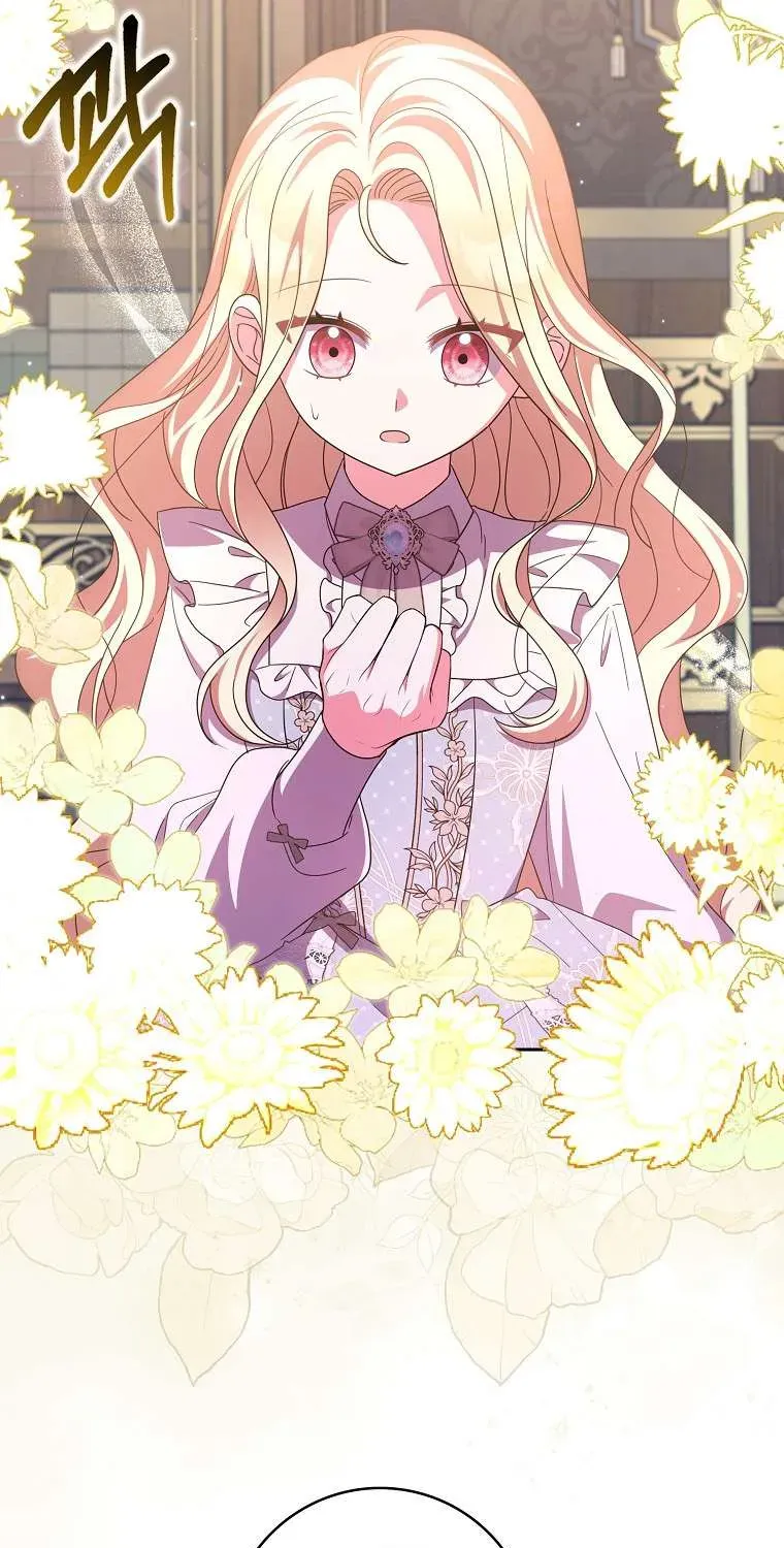 [ Ss2 ] Tôi Không Thuộc Về Nơi Này Chương 57 - Trang 71