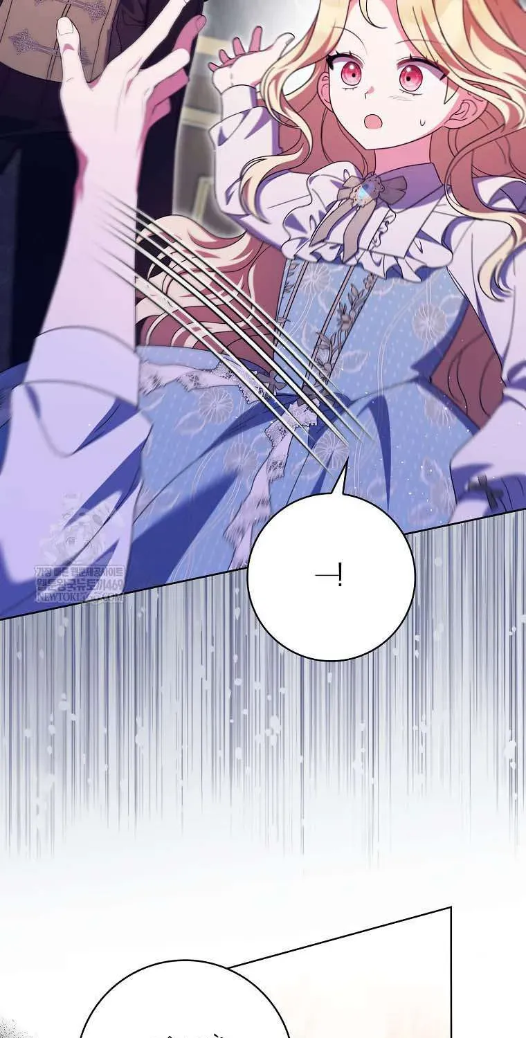 [ Ss2 ] Tôi Không Thuộc Về Nơi Này Chương 58 - Trang 38