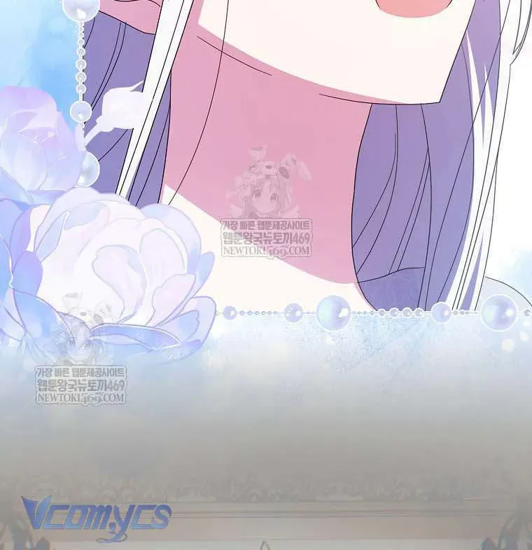 [ Ss2 ] Tôi Không Thuộc Về Nơi Này Chương 58 - Trang 79