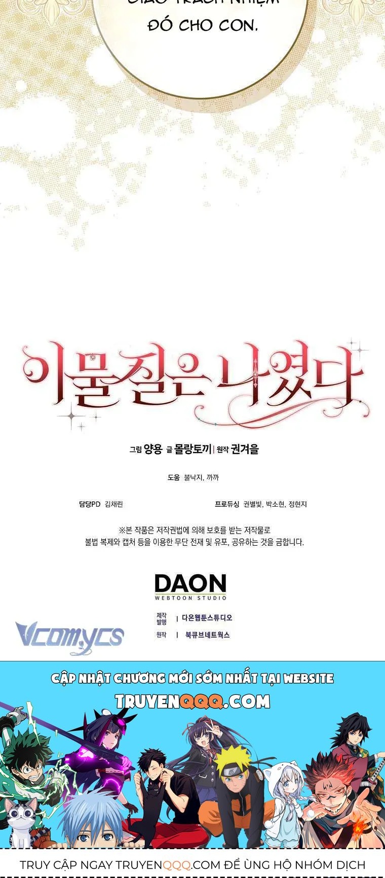 [ Ss2 ] Tôi Không Thuộc Về Nơi Này Chương 58 - Trang 84