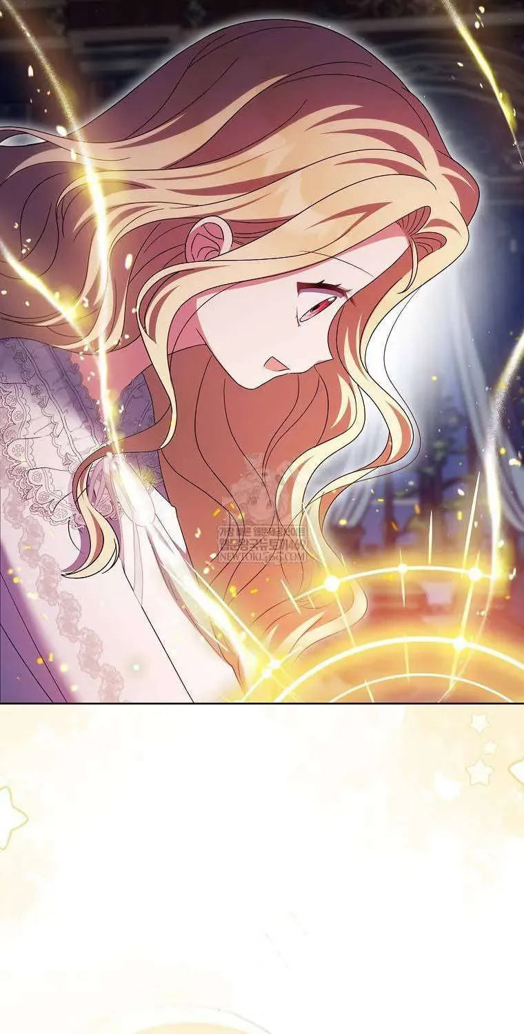 [ Ss2 ] Tôi Không Thuộc Về Nơi Này Chương 59 - Trang 49