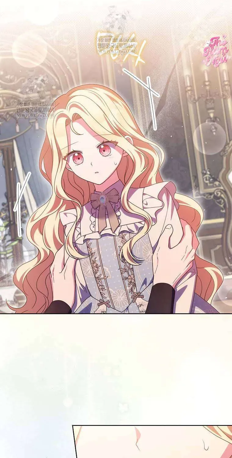 [ Ss2 ] Tôi Không Thuộc Về Nơi Này Chương 59 - Trang 6