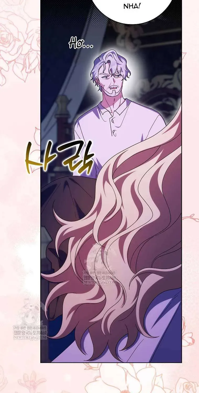 [ Ss2 ] Tôi Không Thuộc Về Nơi Này Chương 59 - Trang 55