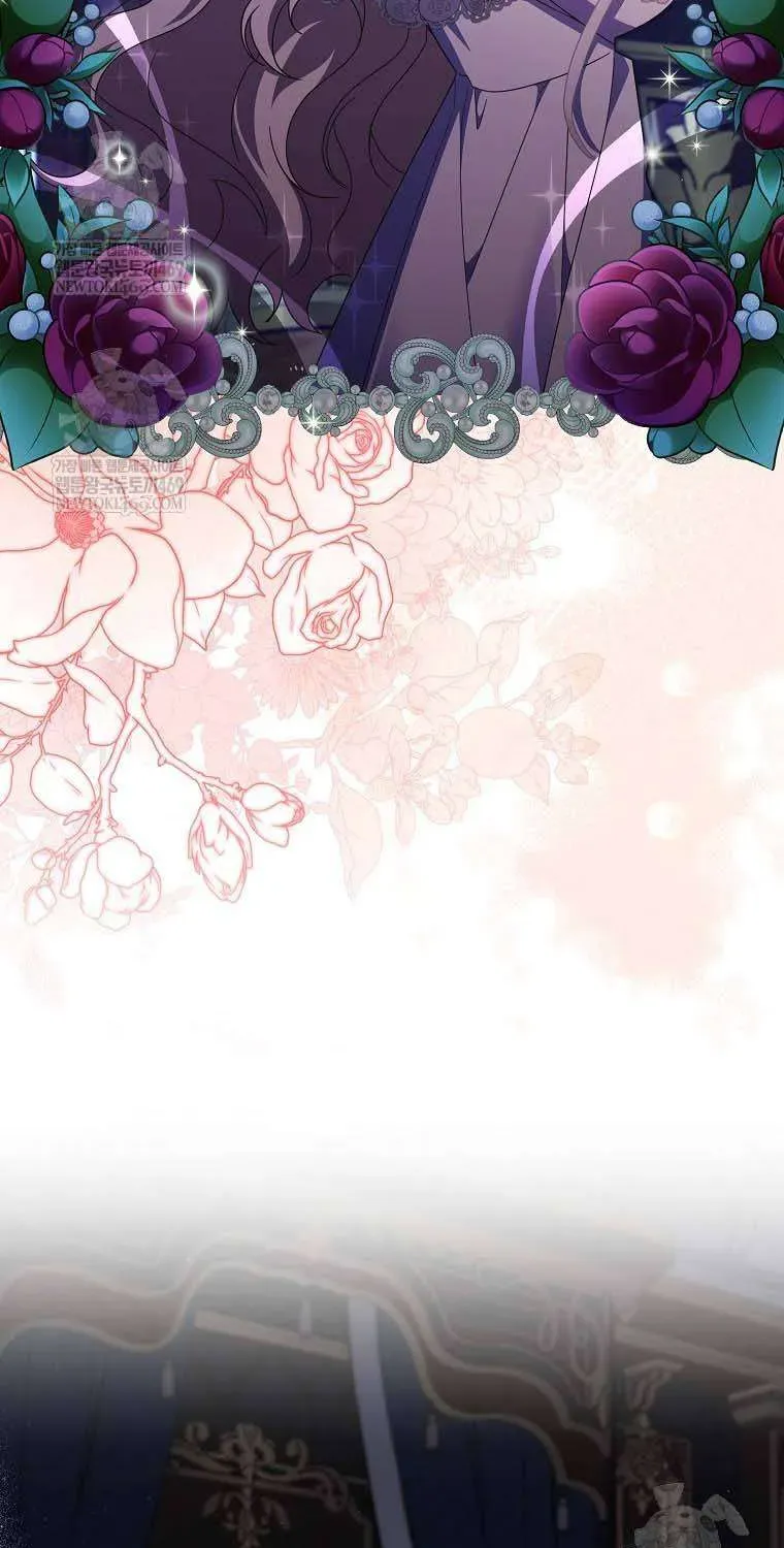 [ Ss2 ] Tôi Không Thuộc Về Nơi Này Chương 59 - Trang 57