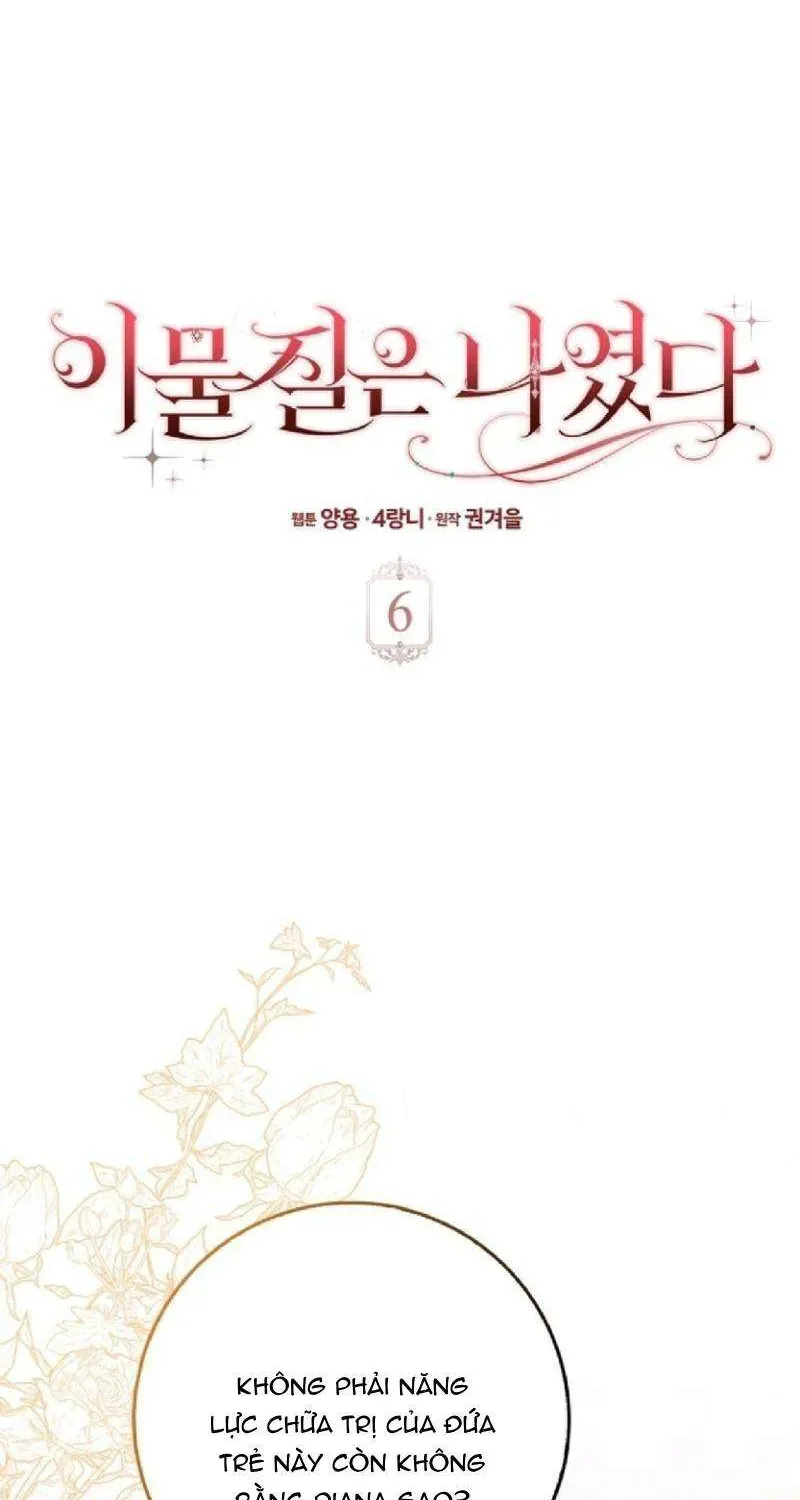 [ Ss2 ] Tôi Không Thuộc Về Nơi Này Chương 6 - Trang 2